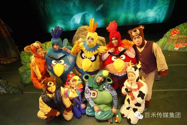 第四屆中原童話世界嘉年華之飛翔吧，小笨鳥(niǎo)