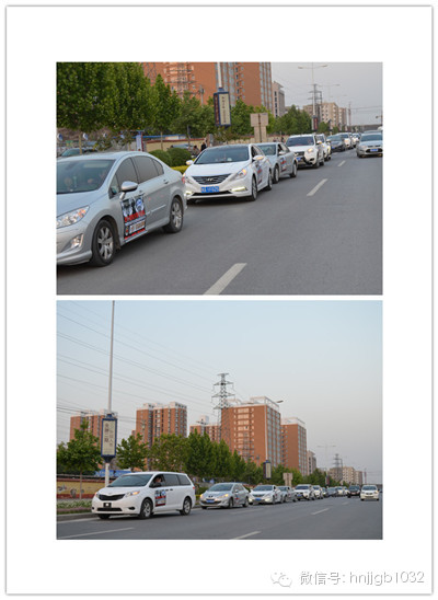 望不到尾的車隊(duì)有序的行駛在路上。