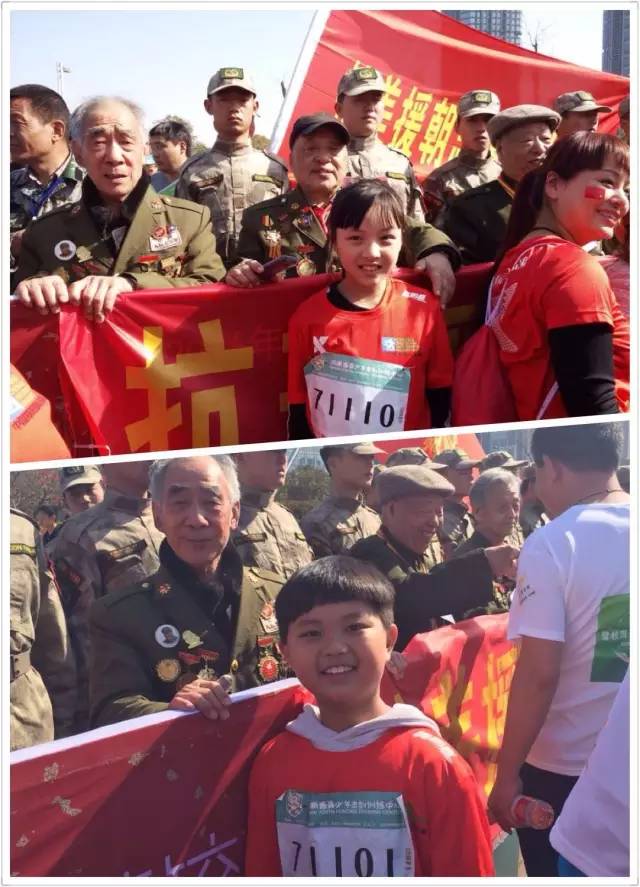 其中鄭州會(huì)展路小馬拉松起點(diǎn)，河南獵鷹老兵俱樂部的退伍軍人與抗美援朝老兵助力馬拉松，引發(fā)全場熱情。小朋友向老兵們致敬！