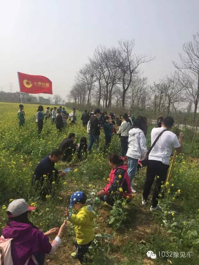 大人小孩齊上陣，私人領(lǐng)地裝扮中