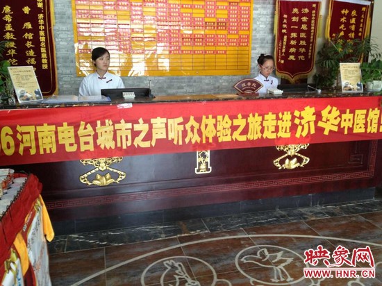 情滿六一，香溢端午！認(rèn)中藥，裝香囊！