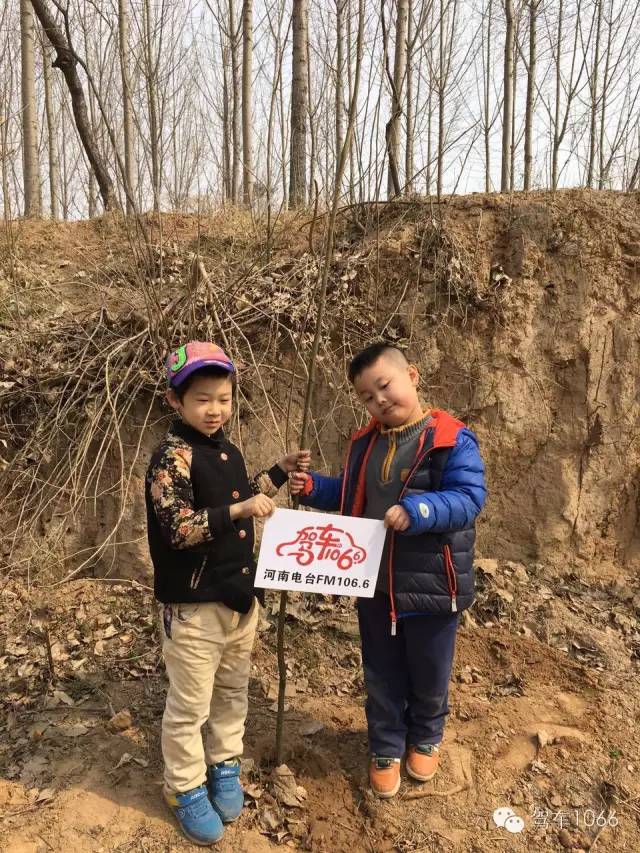這是我種的！你看怎么樣？