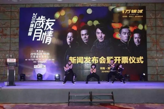 小小年紀，武技非凡
