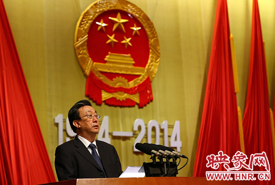 省委書記、省人大常委會(huì)主任郭庚茂出席會(huì)議并講話。