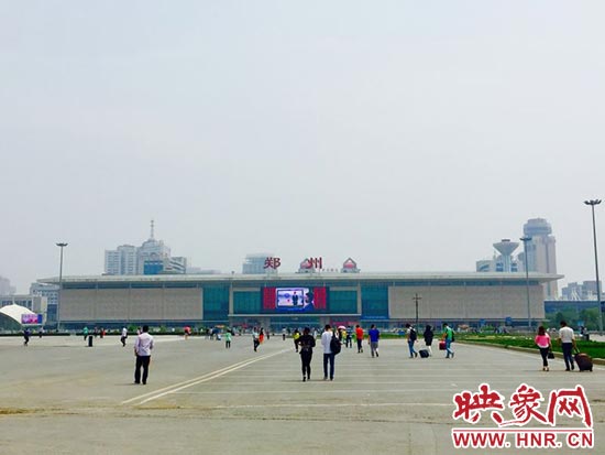 明天7點(diǎn)15分，列車將從鄭州火車站出發(fā)