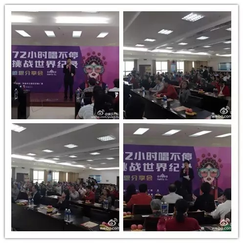 上午十點(diǎn)，分享會(huì)現(xiàn)場(chǎng)座無(wú)虛席。主持人月陽(yáng)主持開(kāi)場(chǎng)。