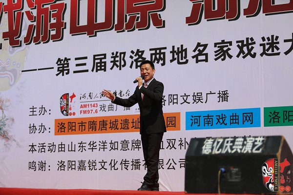  河南省著名乾旦演員、鄭州市豫劇院優(yōu)秀青年演員連德志演唱豫劇《柳河灣》選段