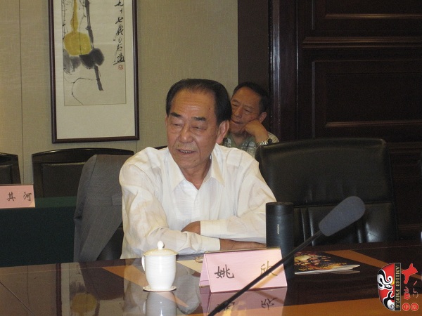 中國戲曲現(xiàn)代戲研究會會長、文化部原藝術(shù)司副司長姚欣