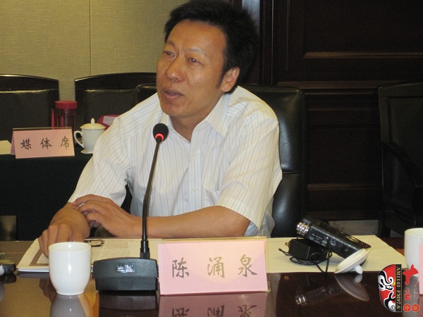 河南省劇協(xié)秘書長、駐會副主席、著名劇作家陳涌泉