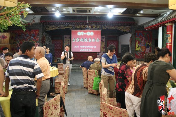 端午一家親，名家戲迷喜樂(lè)會(huì)正式開(kāi)始