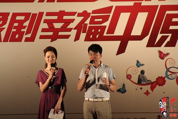 主持人：戲曲廣播月陽、張琳
