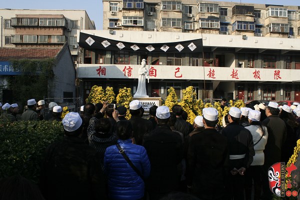 著名豫劇表演藝術(shù)家、“汴京三王”之一王敬先追悼會現(xiàn)場