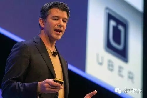 特拉維斯·卡蘭尼克，Uber CEO