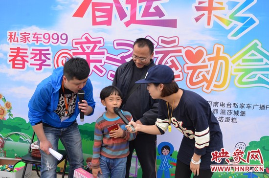 這位就是第一名哦，簡直就是全能星王！
