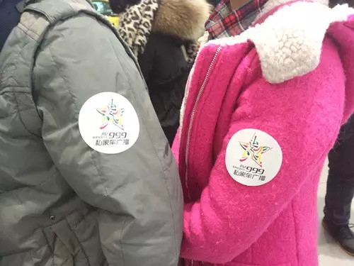 前一百名簽到的會(huì)員均有機(jī)會(huì)可以獲得一百元油卡，逢“9”簽到還有米、油相送。