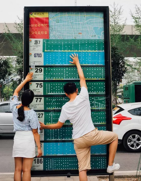 即便是最普通，我們撫摸起來(lái)也能玩出新高度。