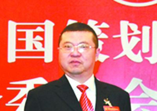 男子殺人改名換姓16年 變身高?？妥淌? width=