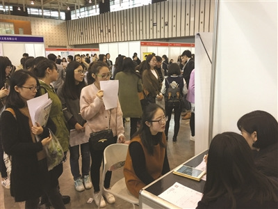 “95后”即將進(jìn)入職場，他們的簡歷也與眾不同