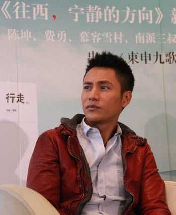 陳坤在新書《往西，寧靜的方向》發(fā)布會現(xiàn)場