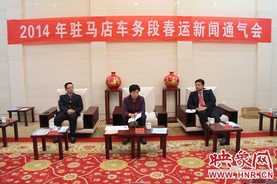 駐馬店市委宣傳部常務(wù)副部長(zhǎng)劉衛(wèi)明在會(huì)上做了重要講話。