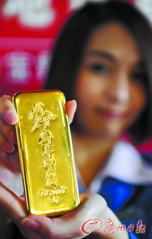 生肖金條、熊貓金幣同周上市PK 專家提醒黃金仍處弱市不要盲目搶購