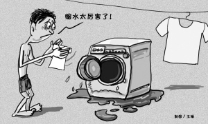 信用卡手續(xù)費(fèi)下調(diào)在即 誰將成為買單者？