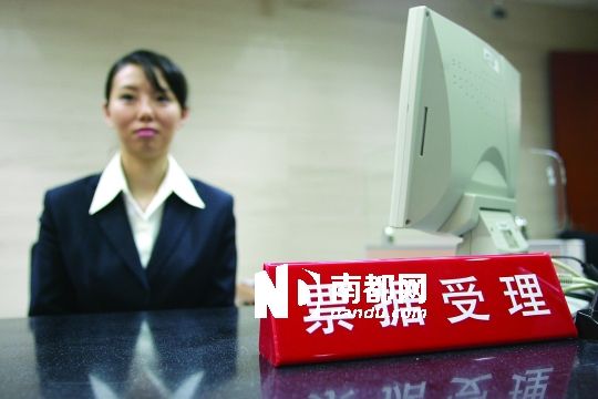 多個商業(yè)銀行上半年票據(jù)業(yè)務均十分激進。IC供圖
