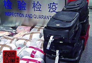 不少所謂“神戶”牛肉根本未經(jīng)檢疫。