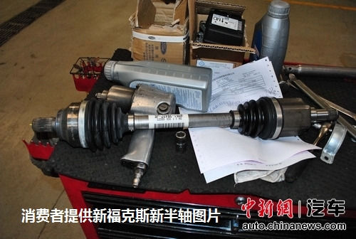 消費者提供的新?？怂剐萝嚢胼S圖片