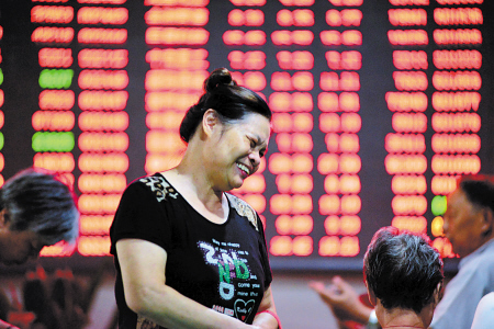 創(chuàng)業(yè)板指數(shù)報(bào)收1238.17，漲幅1.50%。