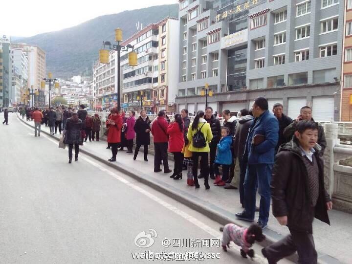 據(jù)中國地震臺網(wǎng)速報稱，11月22日16時55分，四川省甘孜藏族自治州康定縣（北緯30.3度，東經(jīng)10