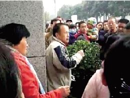 純屬誤會，人家不是人販子