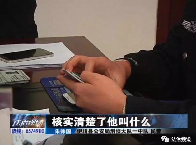 洛陽(yáng)現(xiàn)“最?！毙≠\ 公安局門(mén)口偷“警車(chē)”