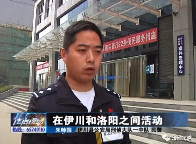 洛陽(yáng)現(xiàn)“最?！毙≠\ 公安局門(mén)口偷“警車(chē)”