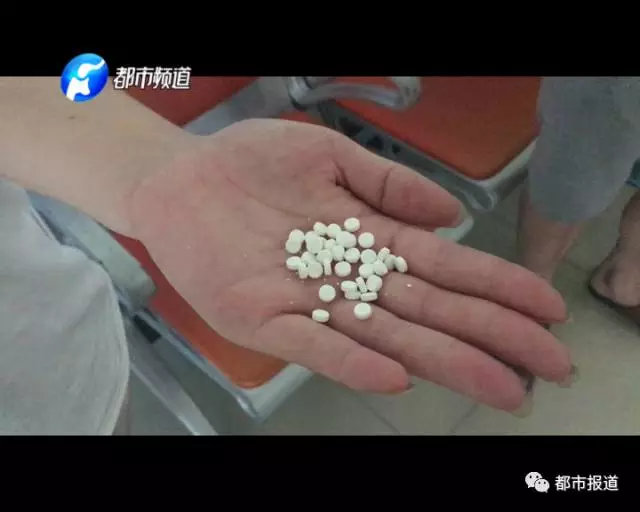 痛心！2歲男童誤食30多片止瀉藥 已送至醫(yī)院搶救