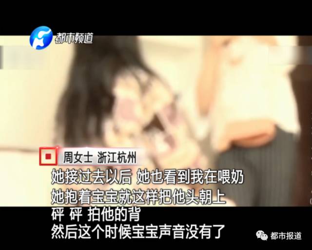 月子中心誰來監(jiān)管？記者調(diào)查發(fā)現(xiàn)行業(yè)規(guī)范缺失