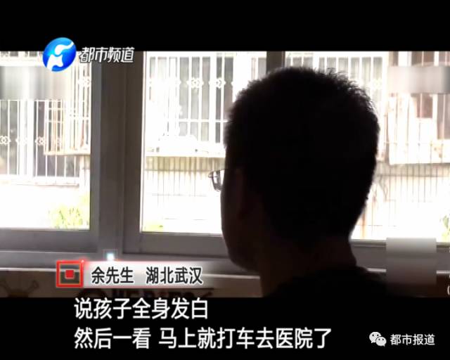 月子中心誰來監(jiān)管？記者調(diào)查發(fā)現(xiàn)行業(yè)規(guī)范缺失