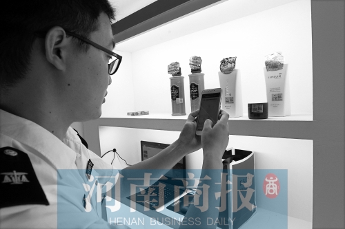 擔(dān)心“海淘”買到假貨？掃個碼就能全程“追查”