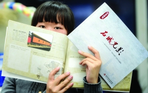 學(xué)生根據(jù)教材引導(dǎo)，1年至少玩20個(gè)景點(diǎn) 現(xiàn)代快報(bào)記者