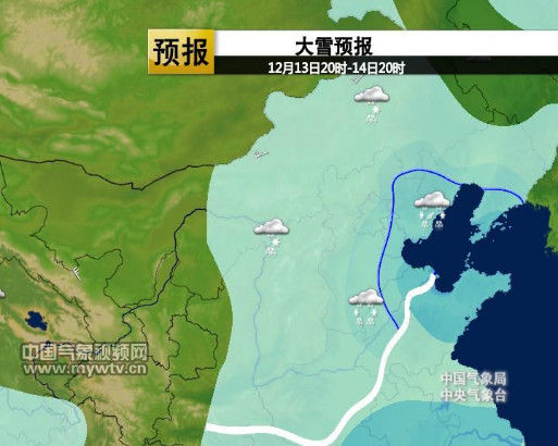 今天夜間到明天，華北大部將有強降雪。