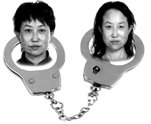 “房姐”龔愛愛在北京擁有房產(chǎn)41套、有三個虛假戶口，因涉嫌偽造證件被刑拘。