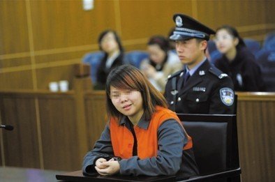2013年4月3日，被告人小萍在法庭上受審。新京報記者 王貴彬 攝