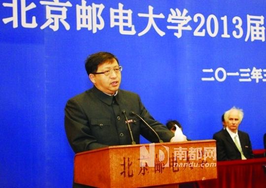 3月25日,方濱興出席北郵2013屆研究生畢業(yè)典禮并講話(huà)。資料圖片