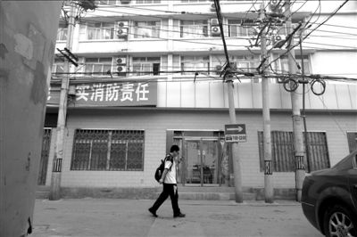 北京工商學(xué)院注冊地址西城區(qū)大醬坊胡同3號院，已經(jīng)是其他單位的辦公地點?！　【┤A時報記者潘之望攝