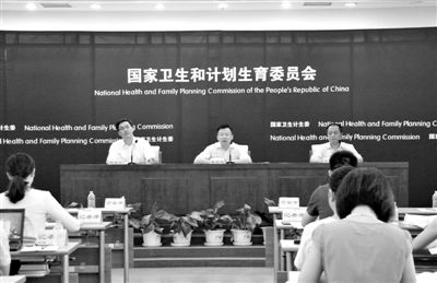 昨日，國家衛(wèi)生計生委在北京召開例行新聞發(fā)布會，回應“單獨二胎”問題。新華社發(fā)