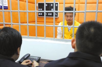 格祺偉在看守所。警方供圖 京華時報