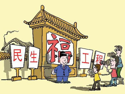 “明星村”亦有煩惱，比如入村考察活動(dòng)總是應(yīng)接不暇