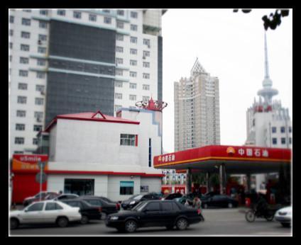 2013年12月20日，央視網(wǎng)記者來到中石油尚志銷售分公司調(diào)查，但對方拒絕了采訪要求。