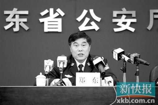 省公安廳副廳長鄭東對外公布“掃黃”整治情況。新快報記者曾泓/攝