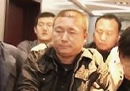 犯罪嫌疑人被抓獲現(xiàn)場。